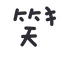 723450938