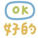 723450939