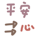 723450943