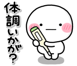723455345
