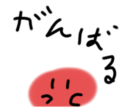 723456456