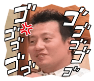723458475