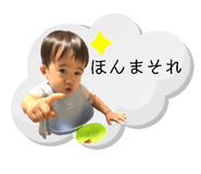 723458482