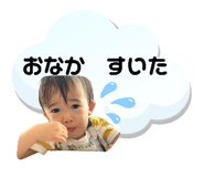 723458486