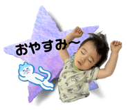 723458487