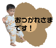 723458488
