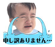 723458489