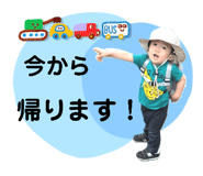 723458493