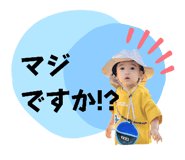 723458494