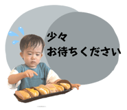 723458496
