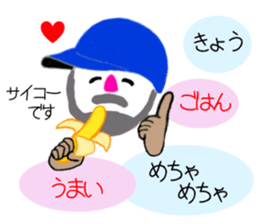 723458960