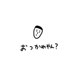 723462780