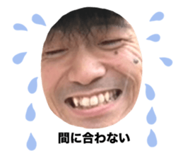 723464761
