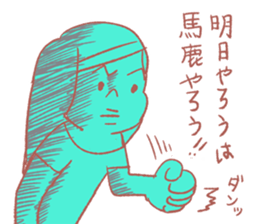 7234649