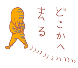 7234652