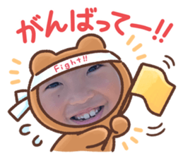 723465362