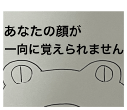 723467506