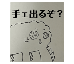723467509