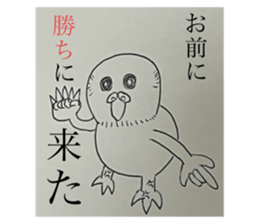 723467511