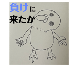 723467512