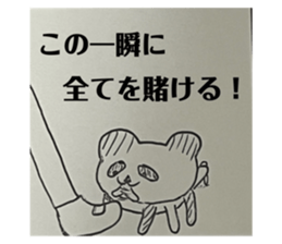 723467514