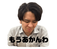 723468145