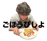 723468148