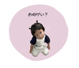 723474389