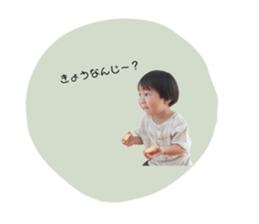 723474394