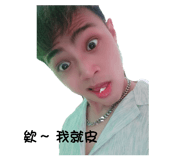723474923