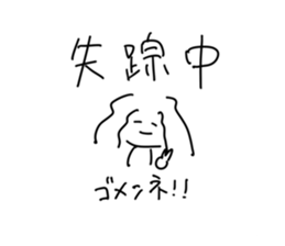 723493476