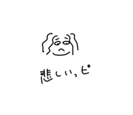 723493477