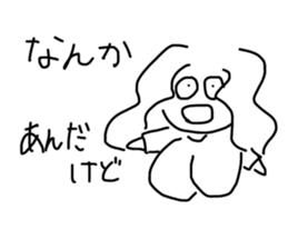 723493480