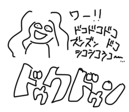 723493481