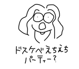 723493493