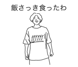 723493494