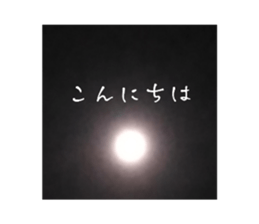 723493609