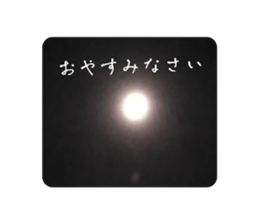 723493610