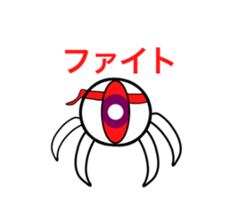 723506501