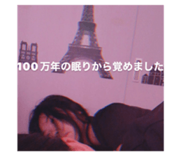 723506759