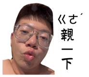 723512143