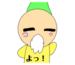 723526396