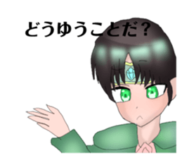 723526401