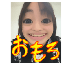723530477