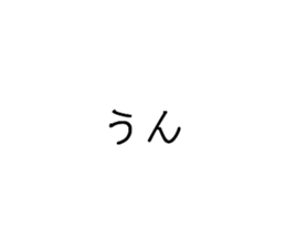 723540531