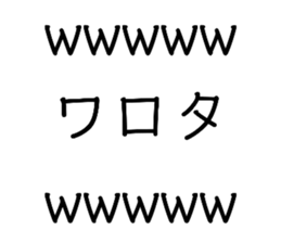 723540546