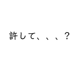 723540554