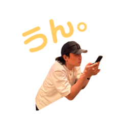 723540575