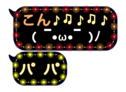 72354139