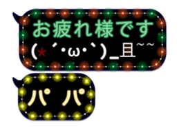 72354142